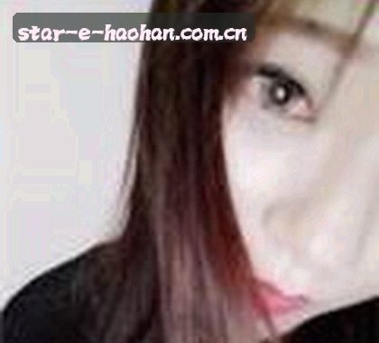 张婷